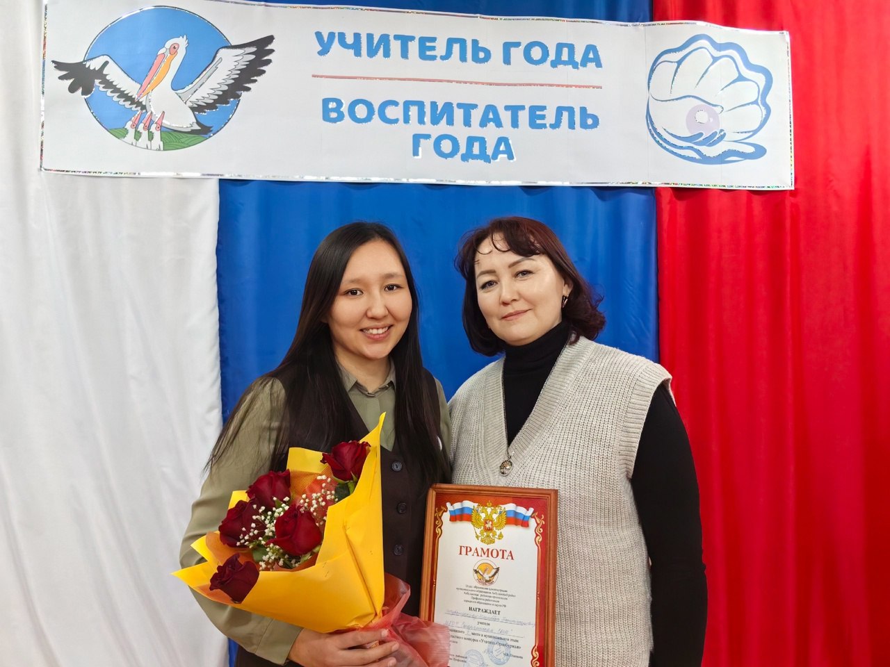Победила в муниципальном этапе конкурса 